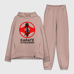 Женский костюм оверсайз Karate Kyokushin, цвет: пыльно-розовый