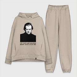 Женский костюм оверсайз Сияние - Джек Николсон, цвет: миндальный