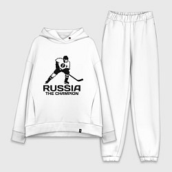 Женский костюм оверсайз Russia: Hockey Champion, цвет: белый