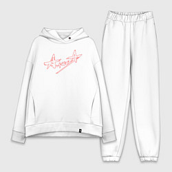 Женский костюм оверсайз АлисА, цвет: белый