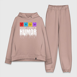 Женский костюм оверсайз Sarcasm, цвет: пыльно-розовый