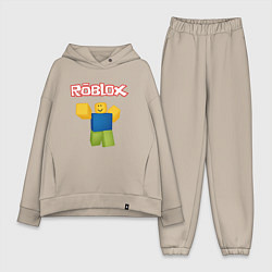 Женский костюм оверсайз ROBLOX, цвет: миндальный