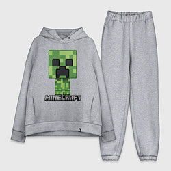 Женский костюм оверсайз MINECRAFT, цвет: меланж