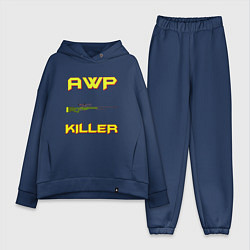 Женский костюм оверсайз AWP killer 2, цвет: тёмно-синий