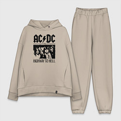 Женский костюм оверсайз ACDC highway to hell, цвет: миндальный
