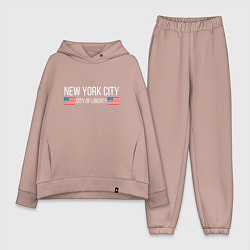 Женский костюм оверсайз NEW YORK, цвет: пыльно-розовый