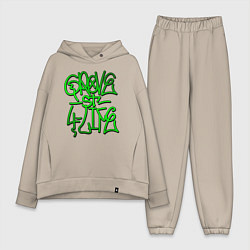 Женский костюм оверсайз GTA Tag GROVE, цвет: миндальный