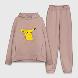 Женский костюм оверсайз Pikachu, цвет: пыльно-розовый