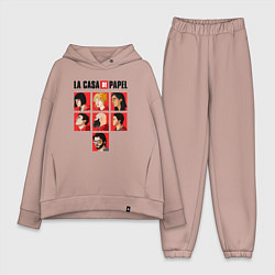 Женский костюм оверсайз БУМАЖНЫЙ ДОМ, цвет: пыльно-розовый