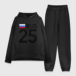 Женский костюм оверсайз RUS 25, цвет: черный