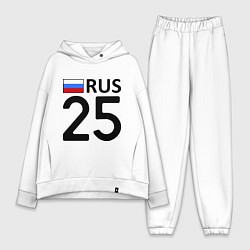Женский костюм оверсайз RUS 25 цвета белый — фото 1