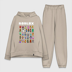 Женский костюм оверсайз ROBLOX PIGGY, цвет: миндальный
