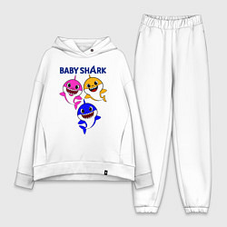 Женский костюм оверсайз Baby Shark, цвет: белый