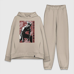 Женский костюм оверсайз Garou, цвет: миндальный