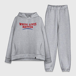 Женский костюм оверсайз White lives matters, цвет: меланж