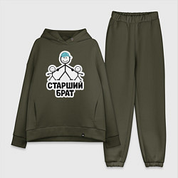 Женский костюм оверсайз Старший брат, цвет: хаки