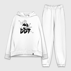Женский костюм оверсайз DDT Юрий Шевчук, цвет: белый