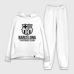 Женский костюм оверсайз Barcelona FC, цвет: белый