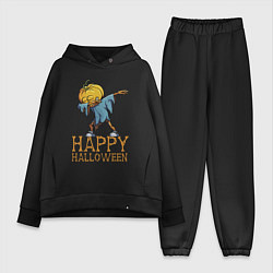 Женский костюм оверсайз Happy Halloween