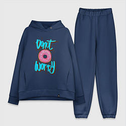 Женский костюм оверсайз Donut Worry, цвет: тёмно-синий