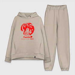 Женский костюм оверсайз Медоеду на все ***, цвет: миндальный