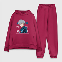 Женский костюм оверсайз Евангелион Neon Genesis Evangelion, Kaworu Nagisa, цвет: маджента