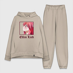 Женский костюм оверсайз Эльфийская песнь Elfen Lied, цвет: миндальный