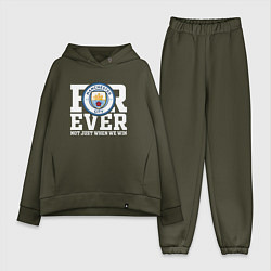 Женский костюм оверсайз Manchester City FOREVER NOT JUST WHEN WE WIN Манче, цвет: хаки