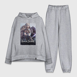 Женский костюм оверсайз Страж BDO, цвет: меланж