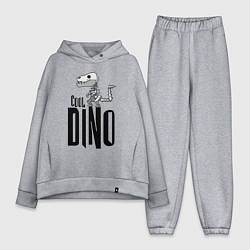 Женский костюм оверсайз Cool Dino!