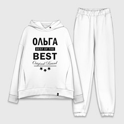 Женский костюм оверсайз ОЛЬГАЯ BEST OF THE BEST, цвет: белый