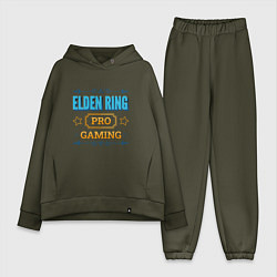 Женский костюм оверсайз Игра Elden Ring PRO Gaming, цвет: хаки