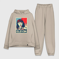 Женский костюм оверсайз Stranger Things Eleven, цвет: миндальный