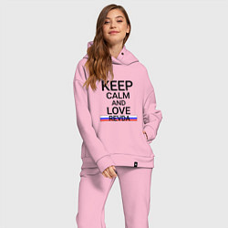Женский костюм оверсайз Keep calm Revda Ревда, цвет: светло-розовый — фото 2