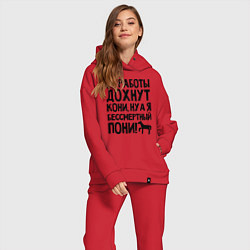 Женский костюм оверсайз От работы дохнут пони, цвет: красный — фото 2