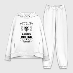 Женский костюм оверсайз Leeds United: Football Club Number 1 Legendary