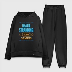 Женский костюм оверсайз Игра Death Stranding PRO Gaming, цвет: черный