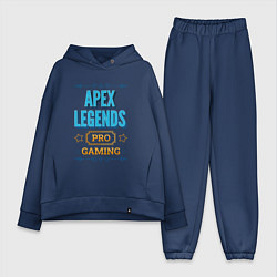 Женский костюм оверсайз Игра Apex Legends pro gaming, цвет: тёмно-синий
