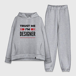 Женский костюм оверсайз Trust me - Im designer