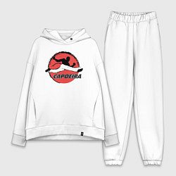 Женский костюм оверсайз Capoeira - fighter jump, цвет: белый