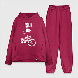 Женский костюм оверсайз Ride or Die винтаж, цвет: маджента