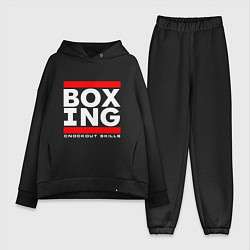 Женский костюм оверсайз Boxing cnockout skills light, цвет: черный