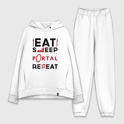 Женский костюм оверсайз Надпись: eat sleep Portal repeat, цвет: белый