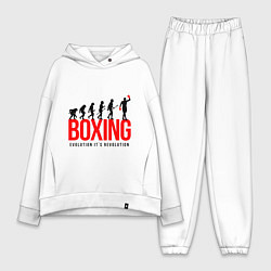 Женский костюм оверсайз Boxing evolution, цвет: белый
