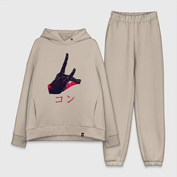 Женский костюм оверсайз Аки Хаякава - Кон, цвет: миндальный