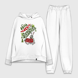 Женский костюм оверсайз В Новый год с песней, цвет: белый