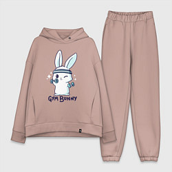 Женский костюм оверсайз Gym bunny, цвет: пыльно-розовый
