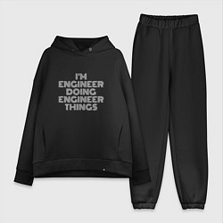 Женский костюм оверсайз Im engineer doing engineer things, цвет: черный