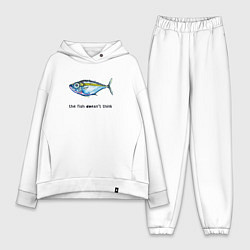 Женский костюм оверсайз Рыба не думает, цвет: белый