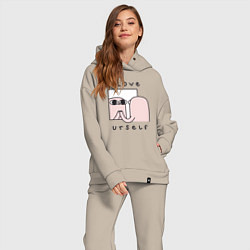 Женский костюм оверсайз Ketnipz - love urself, цвет: миндальный — фото 2